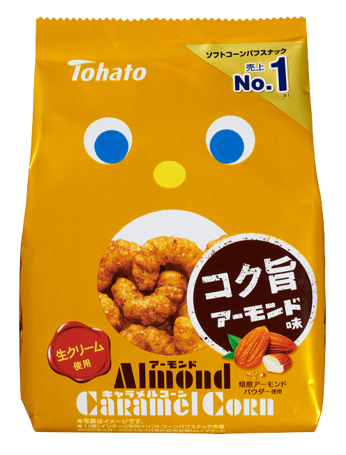 アーモンドキャラメルコーン