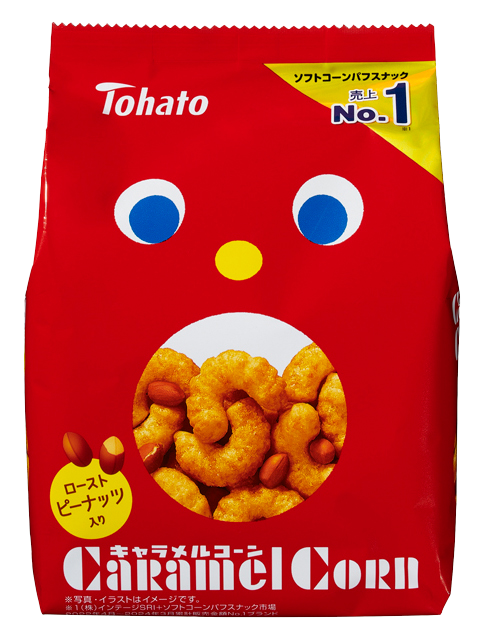 キャラメルコーン